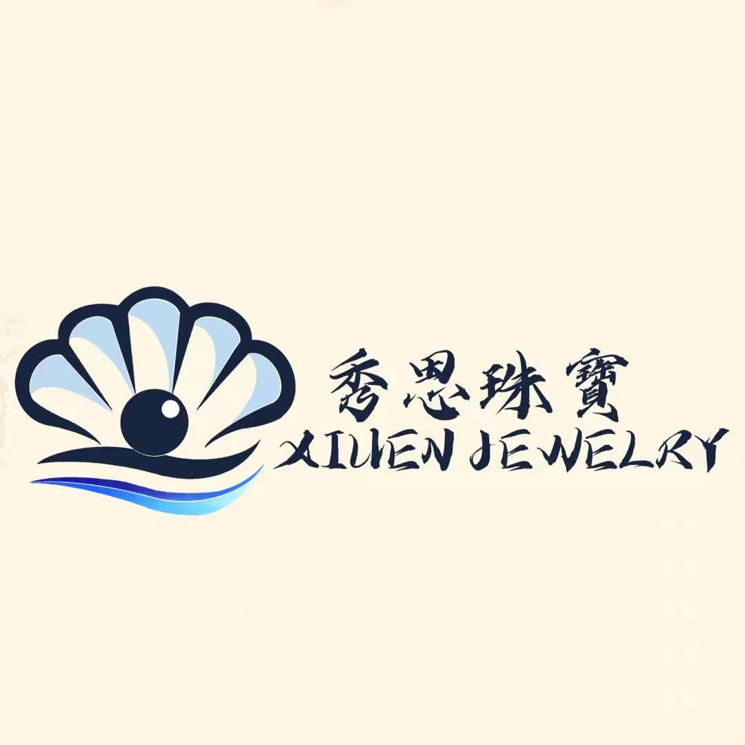 秀恩珠宝