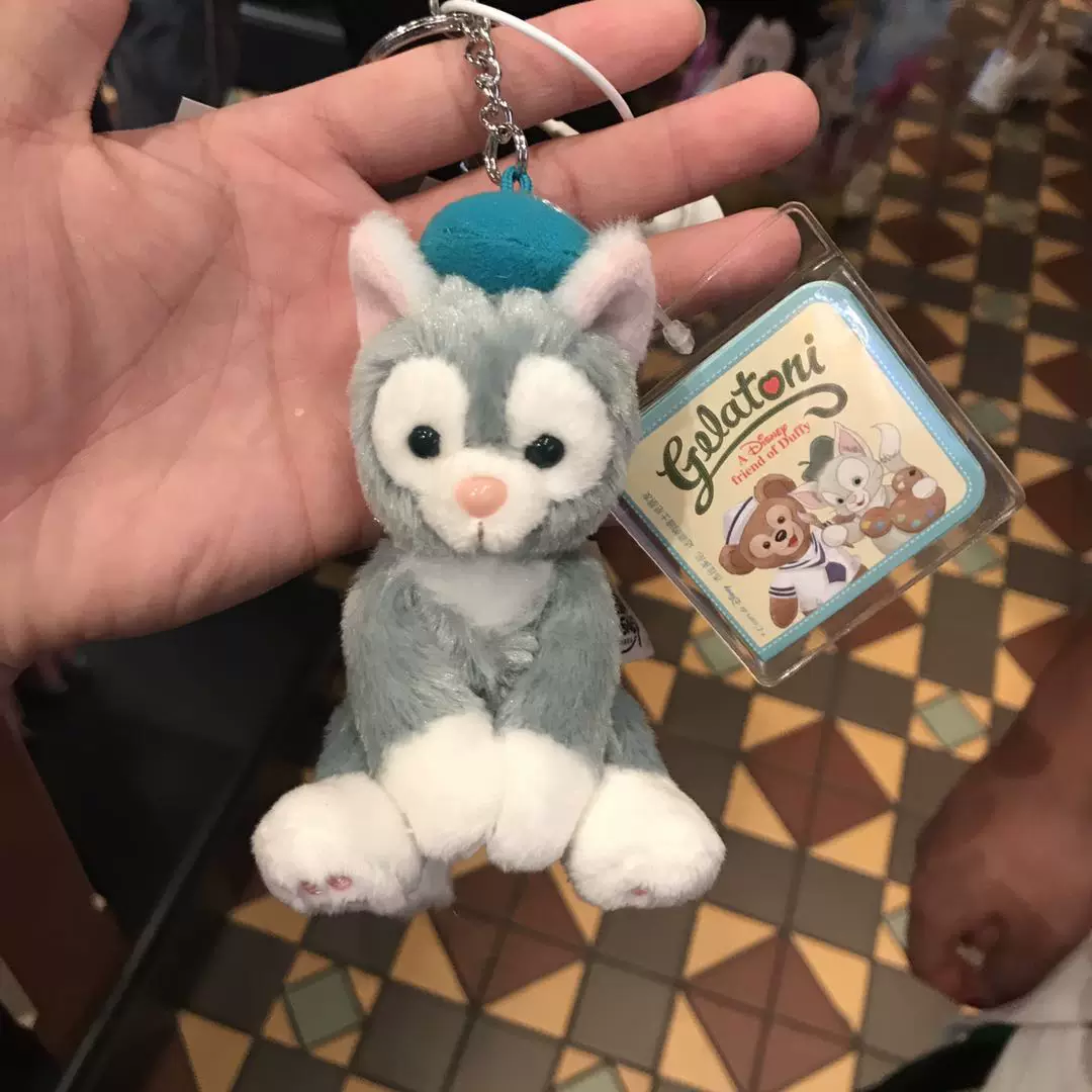 Disney, navy bag, pendant, keychain