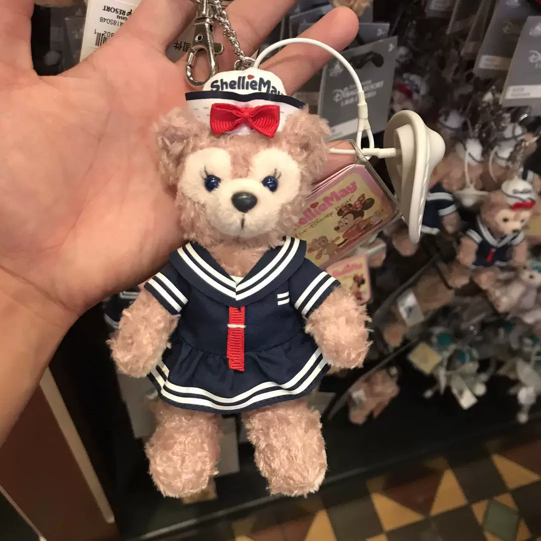 Disney, navy bag, pendant, keychain