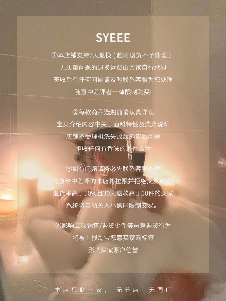 自定义 20220729