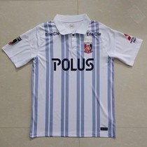 2022 Pu and Red Drilling Athletic short-sleeved white jersey Japanese J League fan version football suit Urawa Reds