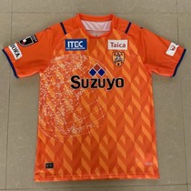 2021 season clear water heartbeat instigating home jerseys day job J League football clothes Shimizu S-Pulse