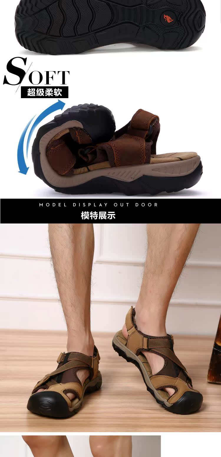 Ưu đãi đặc biệt sandal sandal sandal sandal da nam mùa hè Giày đi biển Baotou nam phiên bản trung niên cao cấp của Hàn Quốc dép dây nam