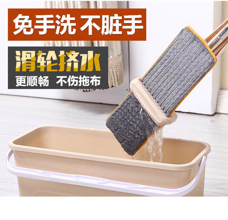 Net red shaking tone Tongan Lazy People Mop Multifunction Home One Tug Net Dry Wet Scraping Free Hand Wash Flat Ground Tug