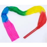 На основе детского сада ленточной ленты