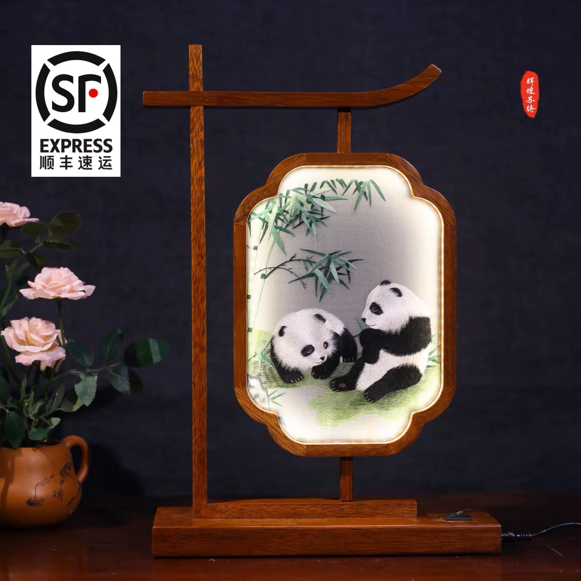 Suzhou embroidery table screen handmade double-sided embroidery ornaments finished rosewood crafts table lamp study gift Suzhou specialty