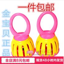 An American cage Bell Orff instrument baby rattle cage Bell Bell early education instrument