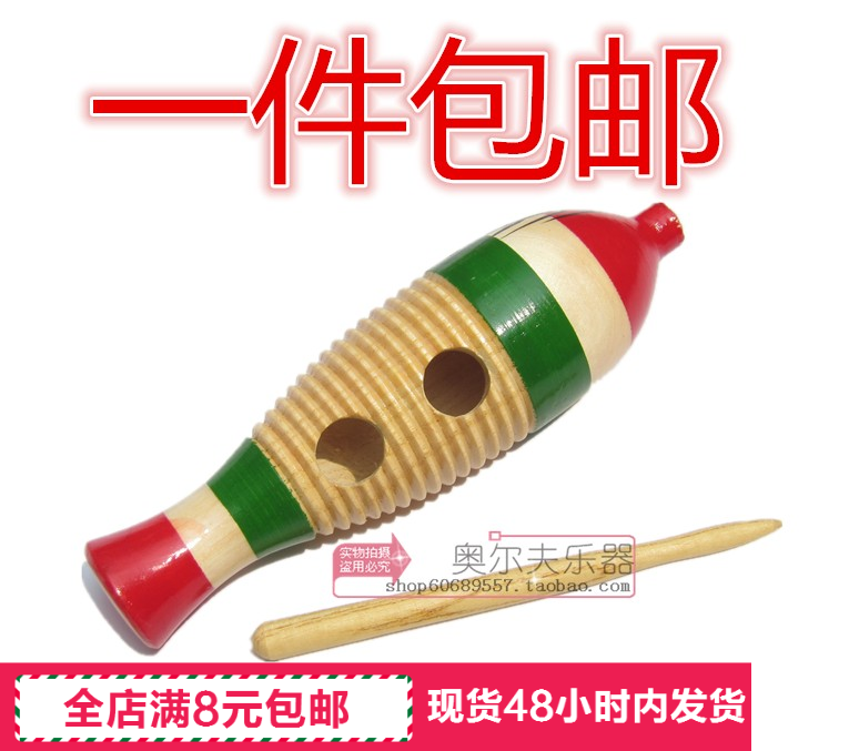 Orff Music Teaching Aggers Children's Percussion Musical Fish Frog Scratch Children's Frog Barrel Early Childhood Music Early Education Frog Barrel