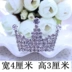 Hàn Quốc phụ kiện tóc trẻ em mũ đội đầu rhinestone vương miện chèn công chúa kim loại hoa đầu mô hình phổ biến cô gái kẹp tóc mô hình kim cương tốt - Phụ kiện tóc Phụ kiện tóc