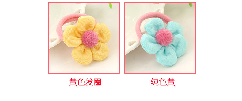 Accessoire coiffure en tissu - Ref 1200130 Image 11