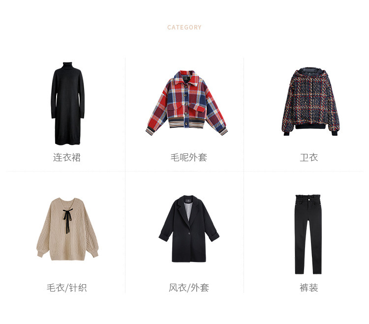 Débardeur hiver femme en Polyester - Ref 3177826 Image 74