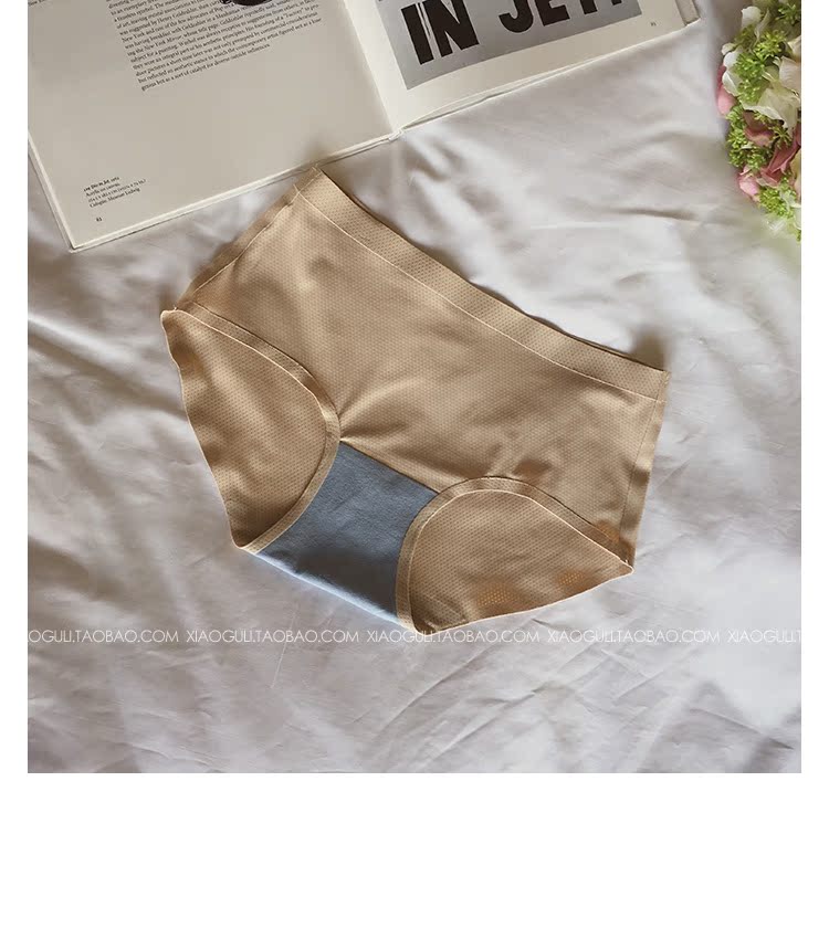 Slip K988 - Ref 667496 Image 25