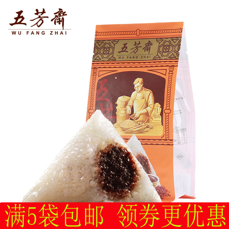 Jiaxing Wufang Jiazi Moist Soy Bean Sandwich Vacuum Pack 140g * 2 Breakfast Sugar Sugar Sugar Sugar Sugar Sugar Sugar Sugar Sugar Sugar Sugar Sugar Sugar Sugar Sugar Sugar Sugar Sugar Sugar Sugar Sugar