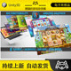 Unity MK Slot Bundle Modern Casino Template 1.2 Slot Machine Resources