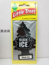 Car Fragrant Tablets American little Tree Tree Car Decoration Car Aroma Car Perfume Pendant