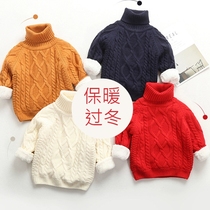  Northeast Harbin Snow Township childrens velvet thickened cold-proof and warm sweaters Men and women baby knitwear high-neck line clothes