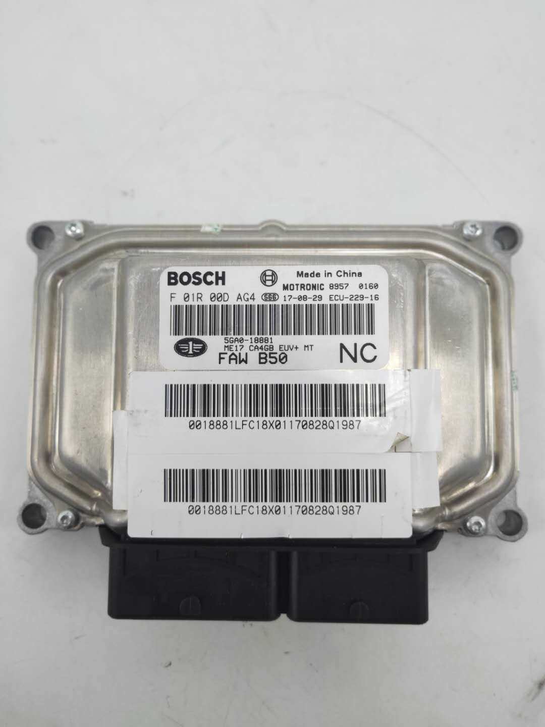 Adapt to 16-20 Pentium B50 engine computer engine motherboard original factory