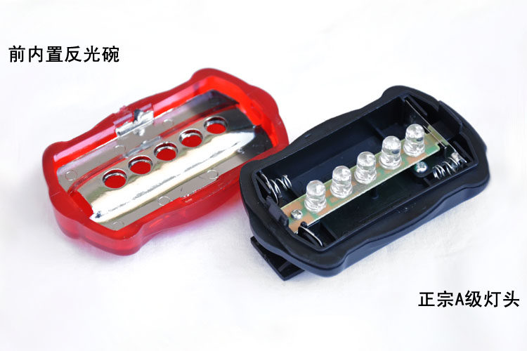 Lumière vélo - Taillights - Ref 2400221 Image 83