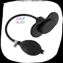 Latex underwear accessories tights belt mouth sleeve mouth plug inflatable variety of butterfly breathing belt