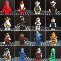 Lego building blocks out-of-print little boy key chain Lloyds ring Spider-Man Caribbean Pirates Wu Master Ninja