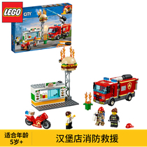 Lego Building Blocks City Burger Shop Fire Rescue 60214 Boys Puzzle Assembly Toy Assembly Model