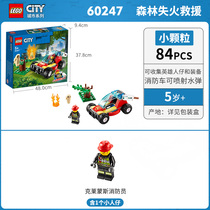Lego Boy Building Blocks City Group 60247 Forest Fire Rescue Children Plastic Puzzle Toys