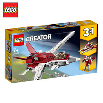 Lego building blocks Creative 3 in 1 futuristic aircraft 31086 childrens educational assembly toy assembly model