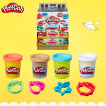 Peledo color mud non-stick baby children plasticine making tool creative kitchen cookie party E5100