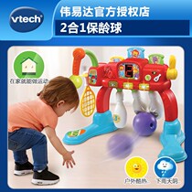 Weiyi Da 2 Fit 1 Bowling Children Sound And Light Sports Toys Early Education Gift Suit Electronic Scoring Tennis Racket