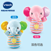 Weiyi da sound and light appeasing small elephant coaxing sleeping plush doll multifunction music toy baby stroller hanging up the bed hang