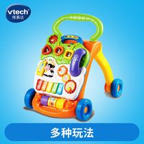 VTech VTech baby walker trolley multi-function learning walking Walker hand push toy anti-0 leg