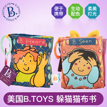 B Bieducal Cat Cat Listening Sound Boob Book Baby Fun Solid Book Ripping no Bad Baby Early Teaching Toys