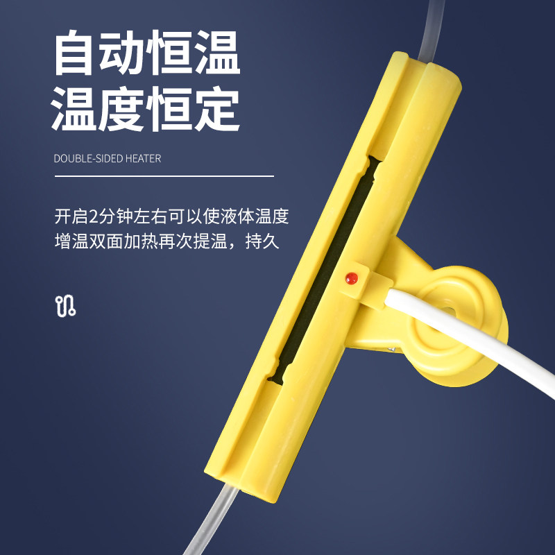 输液加温器加热器点滴挂水吊针恒温加热器插电式吊瓶鼻饲肠营养液