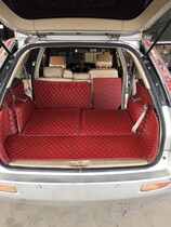 Weilin X5 Trunk Pad Dongfang Cros Rear Cabin Tiggo 8 Weilin V5 Arrize M7 Trunk Pad