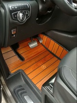 Mercedes-Benz new Vito v260L commercial car wooden floor mat Viano car solid wood teak car mat