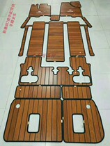 Senna Sienna7 seat solid wood foot pad 8 seat foot pad US gauge Senna commercial vehicle teak wood floor mat