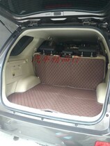 GAC Aoxuan G3 GX5 folding special leather trunk mat Gio G5 with back cushion trunk mat