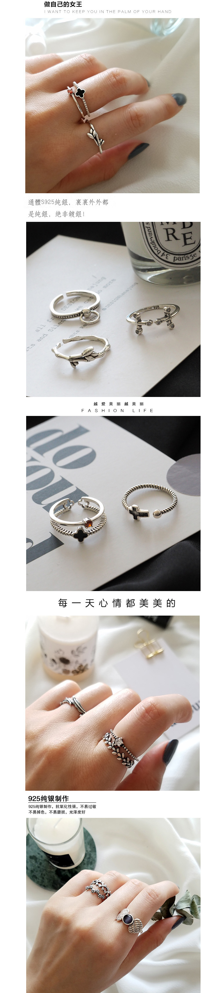 S925 sterling bạc ngón trỏ nhẫn nữ retro thủy triều trộn đường phố mở chuỗi vòng nhẫn quà tặng sinh nhật trang sức Hàn Quốc nhan nam