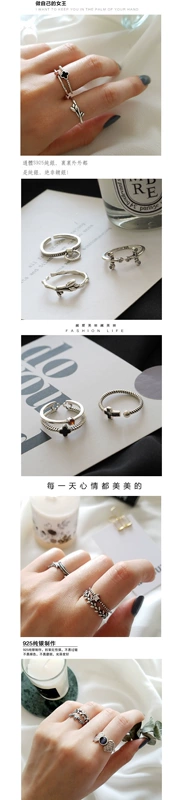 S925 sterling bạc ngón trỏ nhẫn nữ retro thủy triều trộn đường phố mở chuỗi vòng nhẫn quà tặng sinh nhật trang sức Hàn Quốc