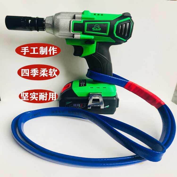 Electric screwdrivers thickened widened cuddling bag shoulder strap waist belt universal PU material frame special wrench strap for carpentry