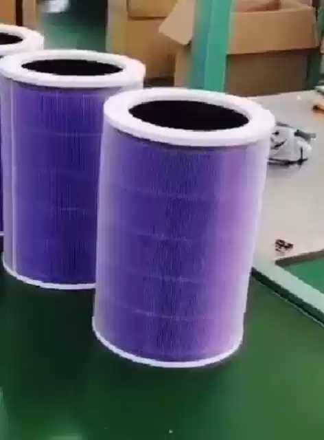 Suitable for millet air purifier filter filter antibacterial version 1 generation 2 generation Pro universal 2S formaldehyde removal PM2 5