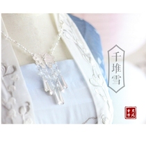 (one thousand piles of snow) Ancient wind Han clothes accessories Girl Young Girl Slim Fairy silver butterfly Item Circle Ling Dang