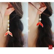 (Sharks tears) Little Fresher Earrings Gilded Royality hanfu asymmetrical personality ear clip minimalist Temperament Ear Accessories