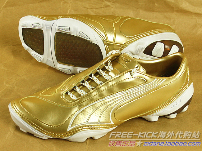 puma v1 08 yellow