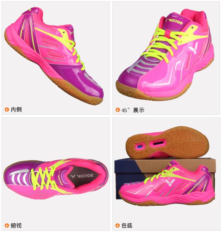 Chaussures de Badminton uniGenre VICTOR - Ref 844151 Image 9