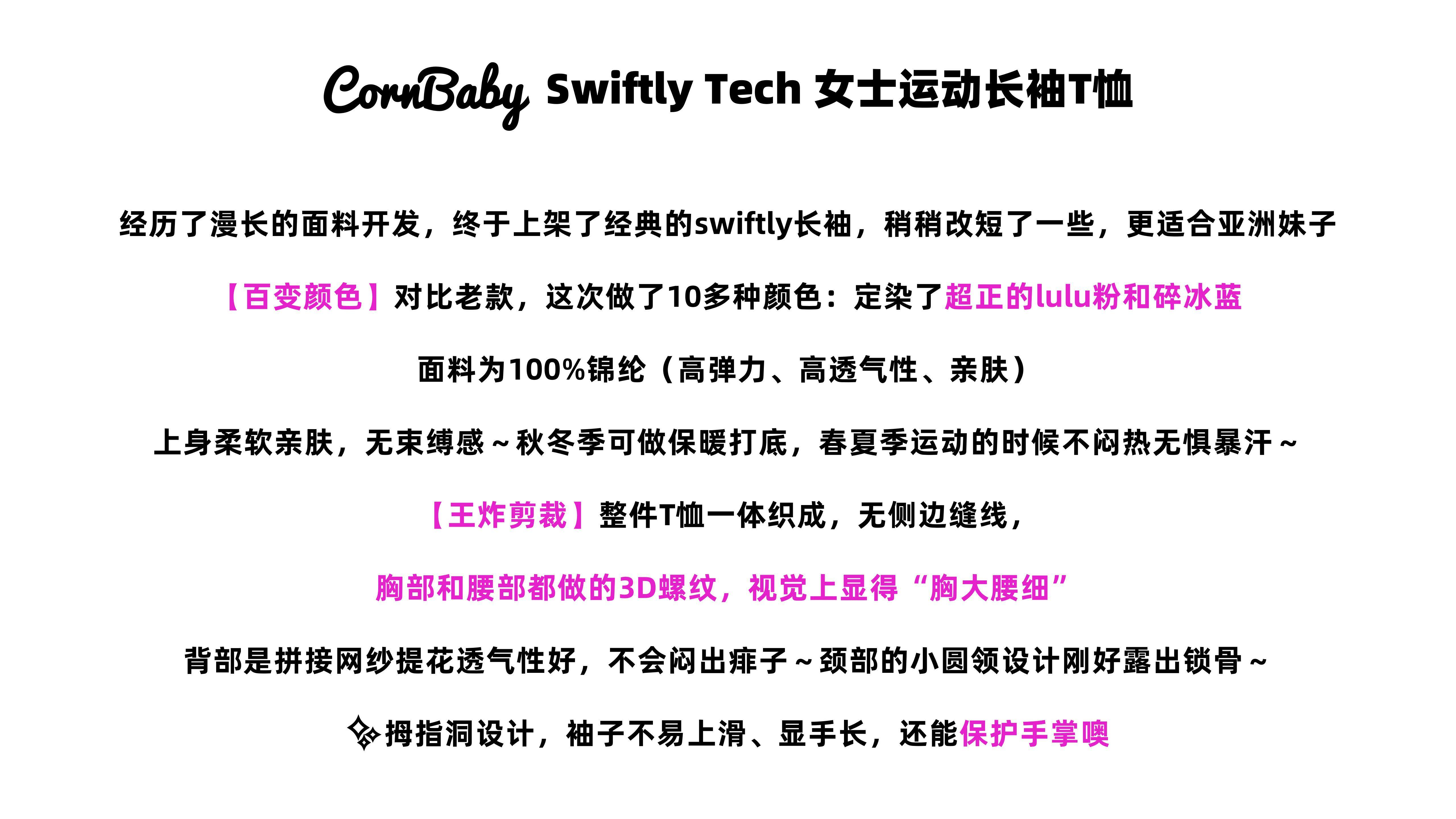O1CN01QGCk3w2CnIbAqryyg_!!380158518.jpg
