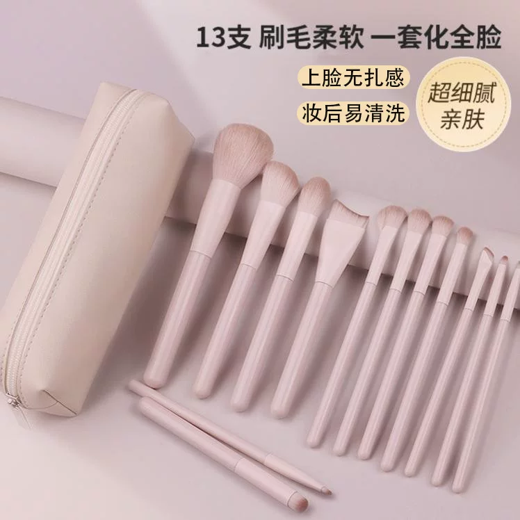 Brush, face blush for contouring, foundation