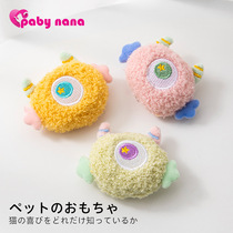 New pet dog toy bite-resistant self-stimulating boredom relief puppy toy plush cartoon sounding dog toy