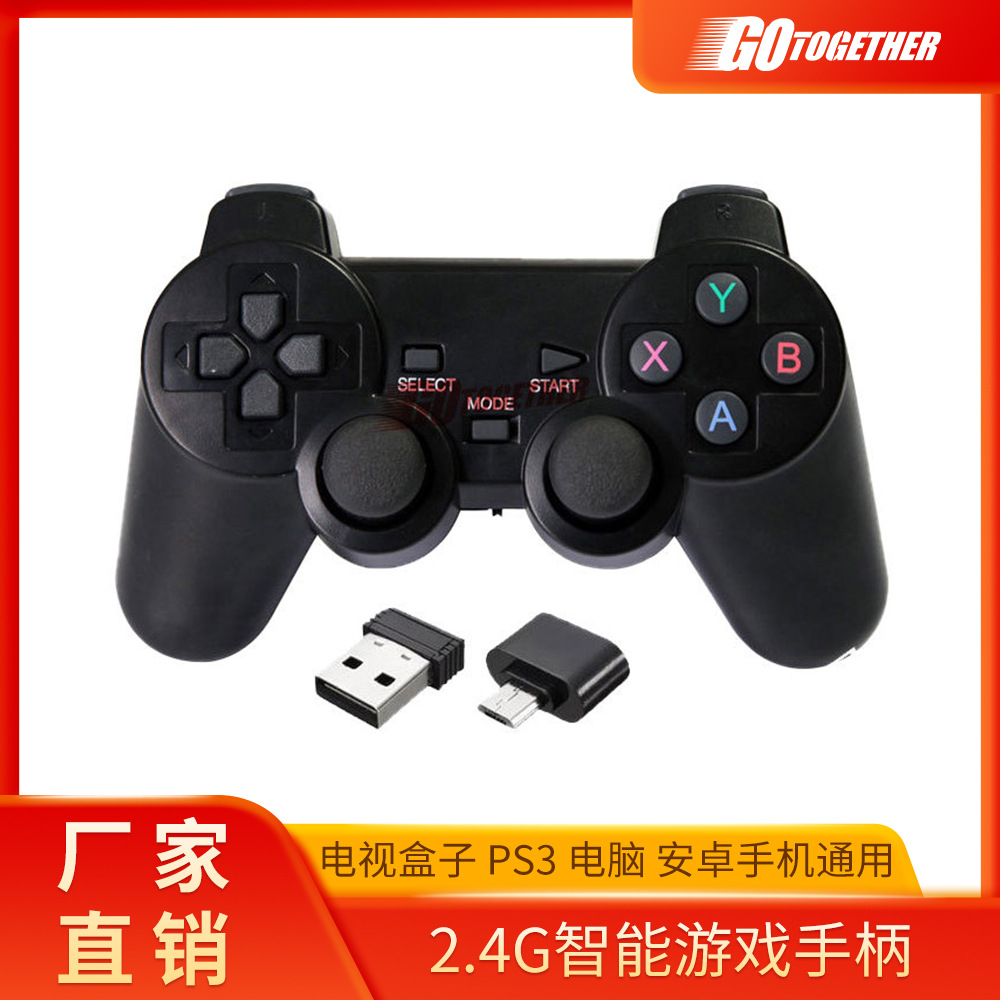 2 4G game handle Android TV TV computer PC360 Android wireless gaming handle supports STEAM handle