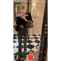 NSS Collection Retro beauty reshape leg -type trousers high waist tall jeans slim flared pants